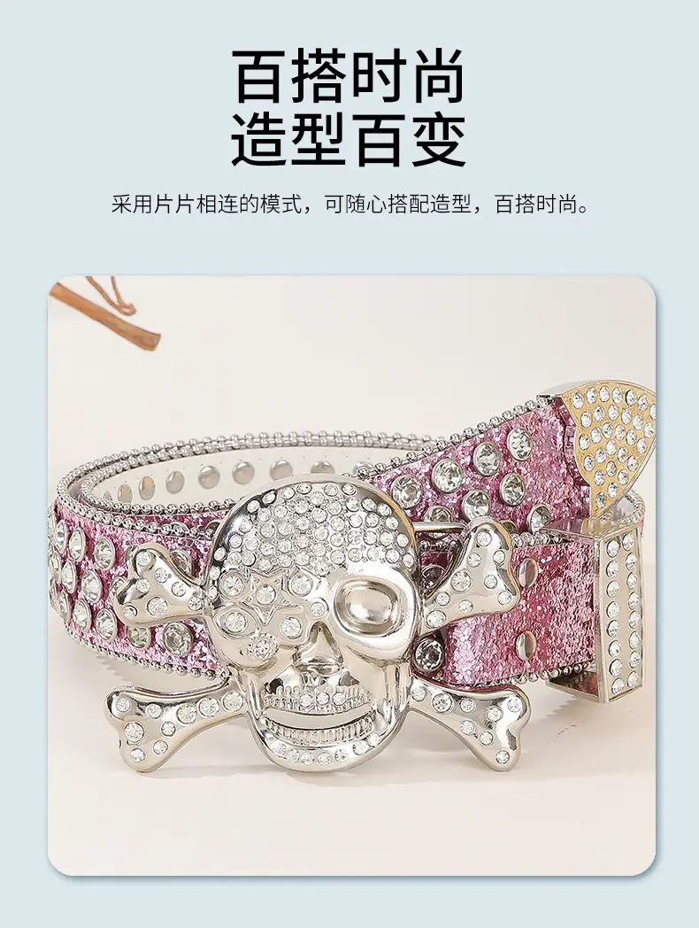 Large Skull Full Rhinestone Belt for Women — feature 4
