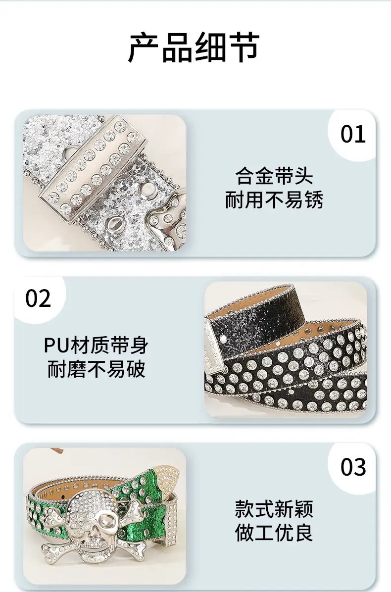 Large Skull Full Rhinestone Belt for Women — feature 5