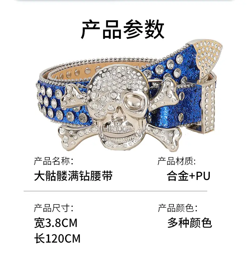 Large Skull Full Rhinestone Belt for Women — feature 6
