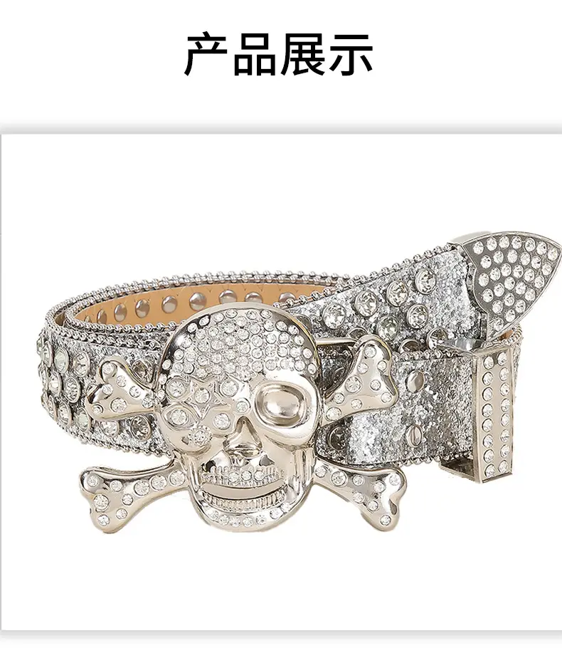 Large Skull Full Rhinestone Belt for Women — feature 7