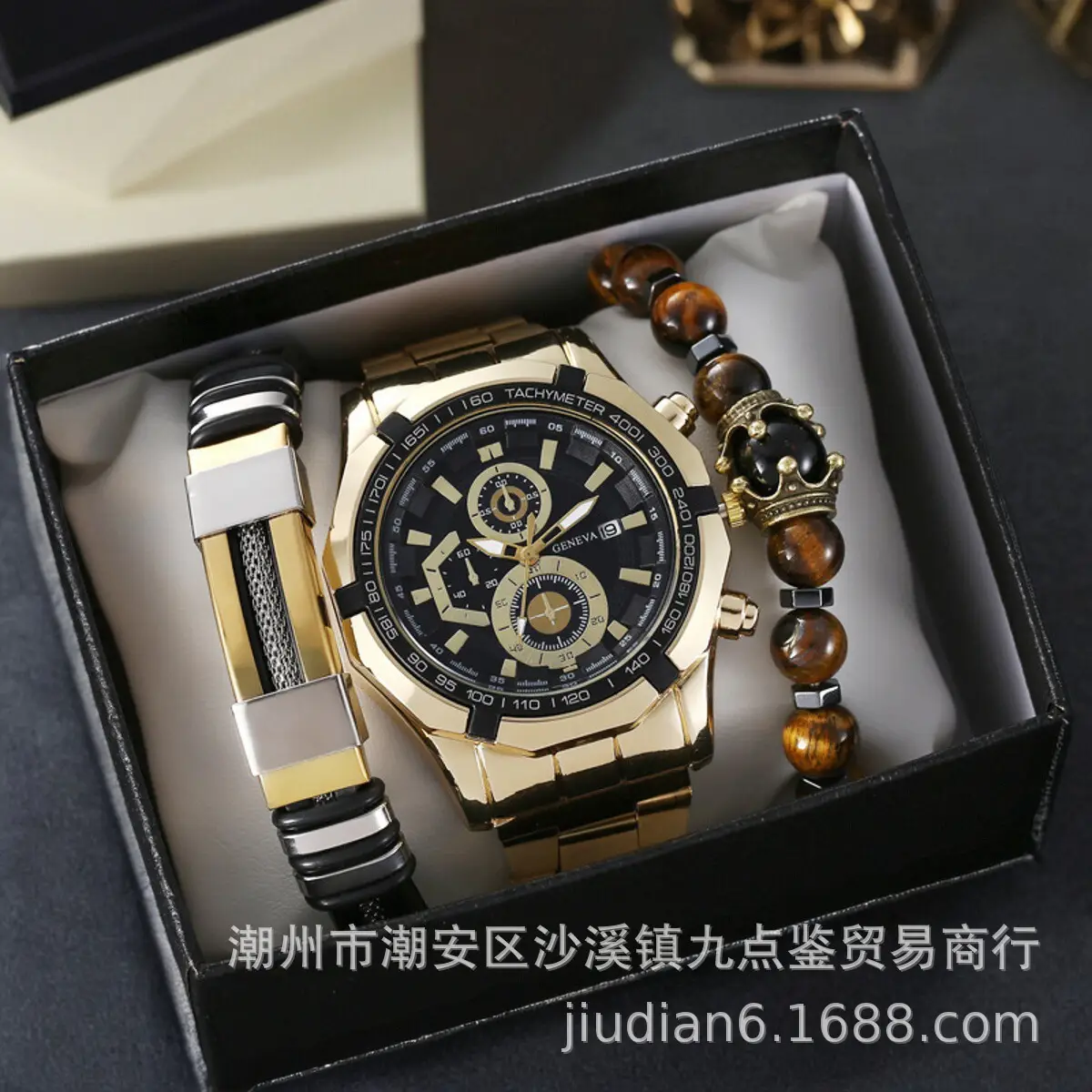 Men's Black Chronograph Wristwatch Set with Bracelet & Watchcase - Image 11
