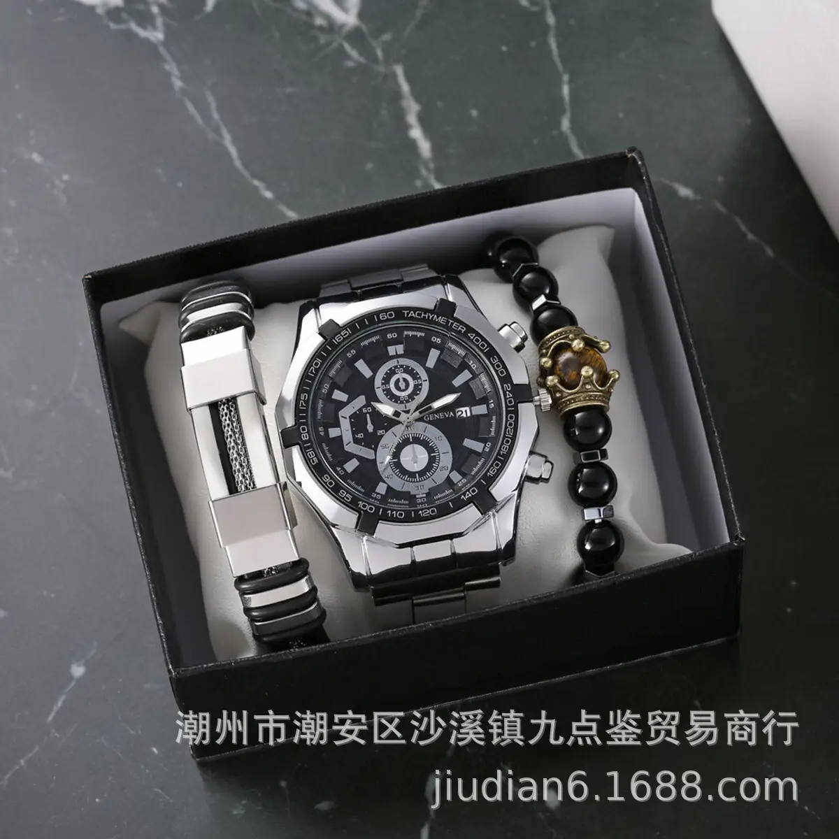 Men's Black Chronograph Wristwatch Set with Bracelet & Watchcase - Image 12