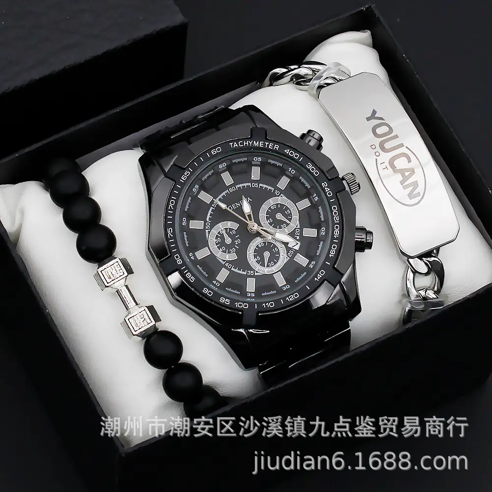 Men's Black Chronograph Wristwatch Set with Bracelet & Watchcase - Image 17