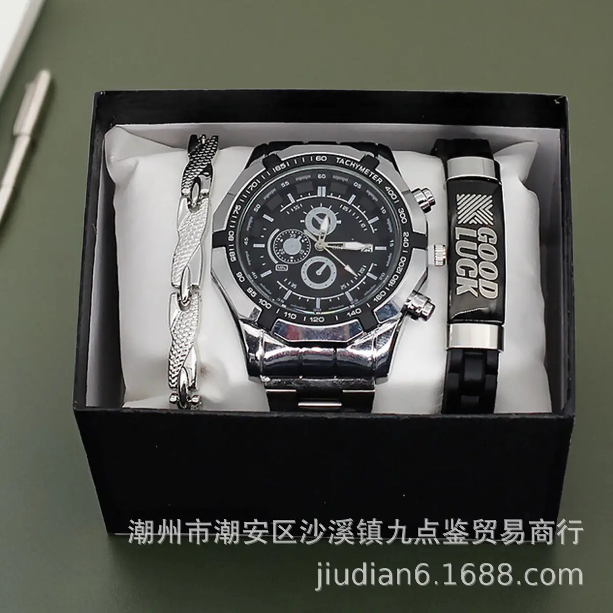 Men's Black Chronograph Wristwatch Set with Bracelet & Watchcase - Image 2