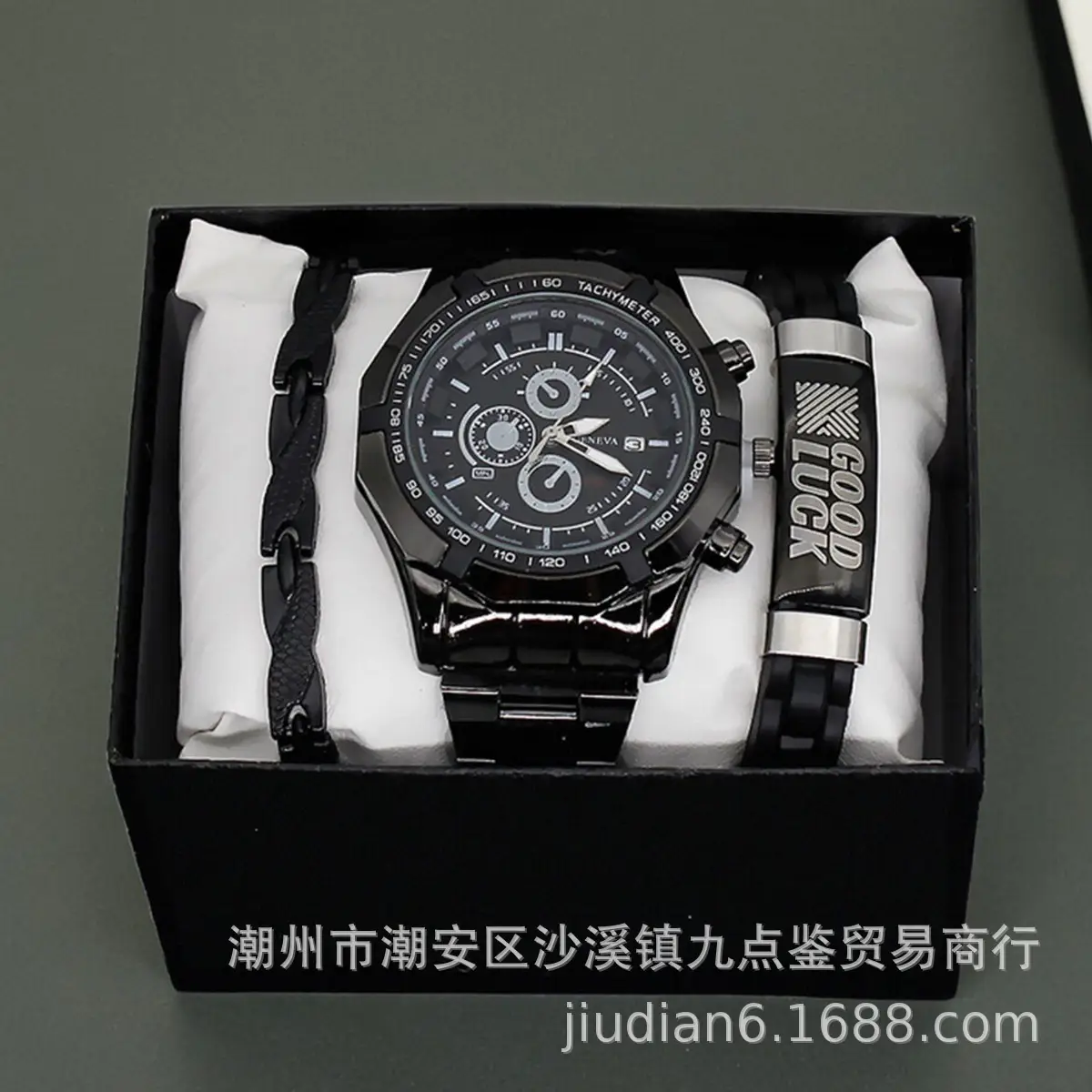 Men's Black Chronograph Wristwatch Set with Bracelet & Watchcase - Image 3