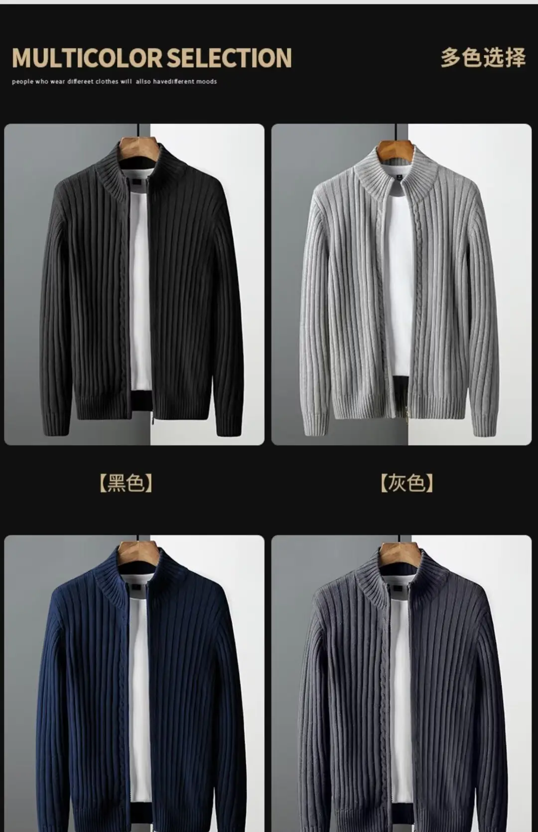 Men's Grey Knit Zipper Cardigan Sweater Winter Wear — feature 10