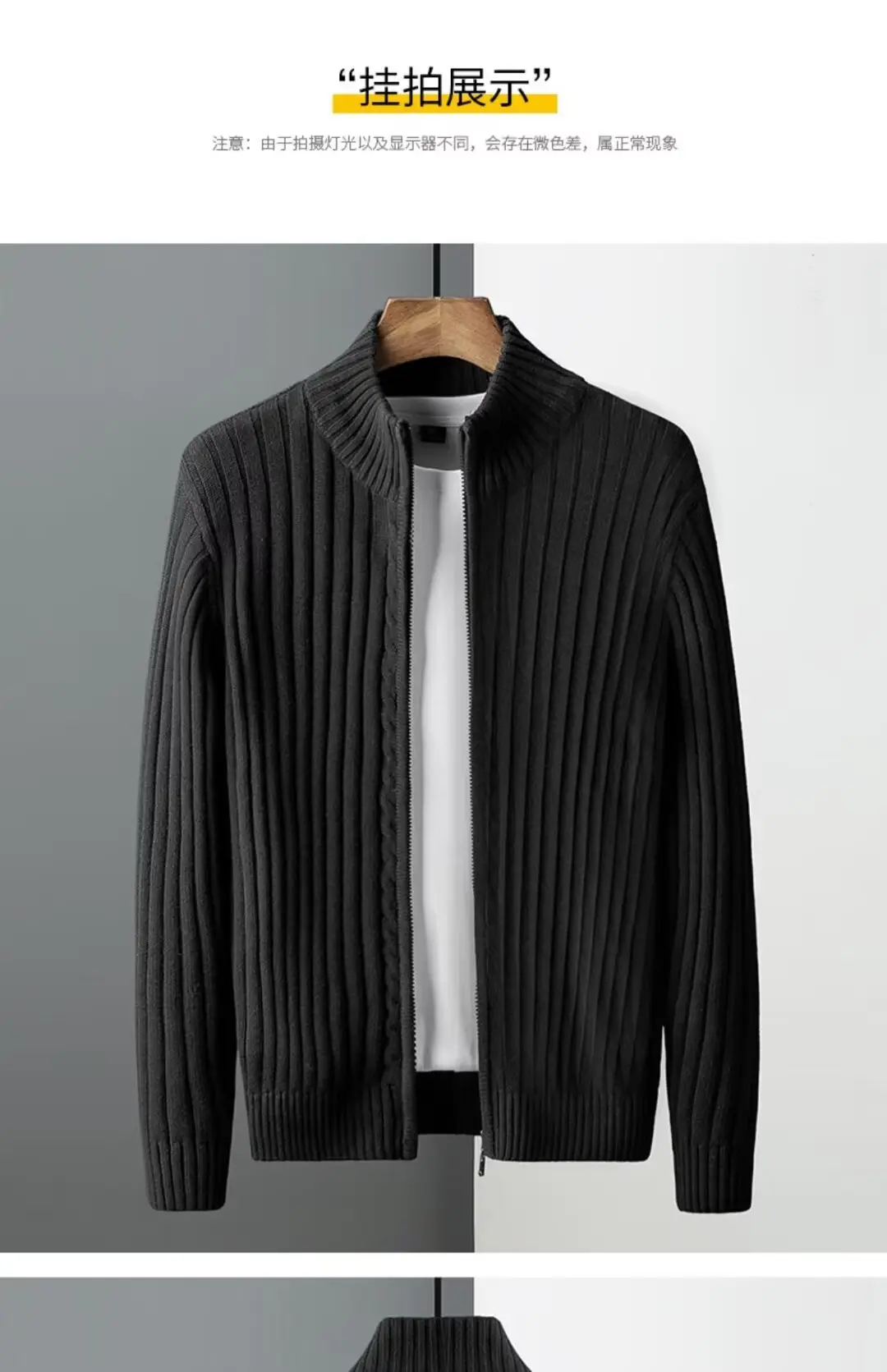 Men's Grey Knit Zipper Cardigan Sweater Winter Wear — feature 6