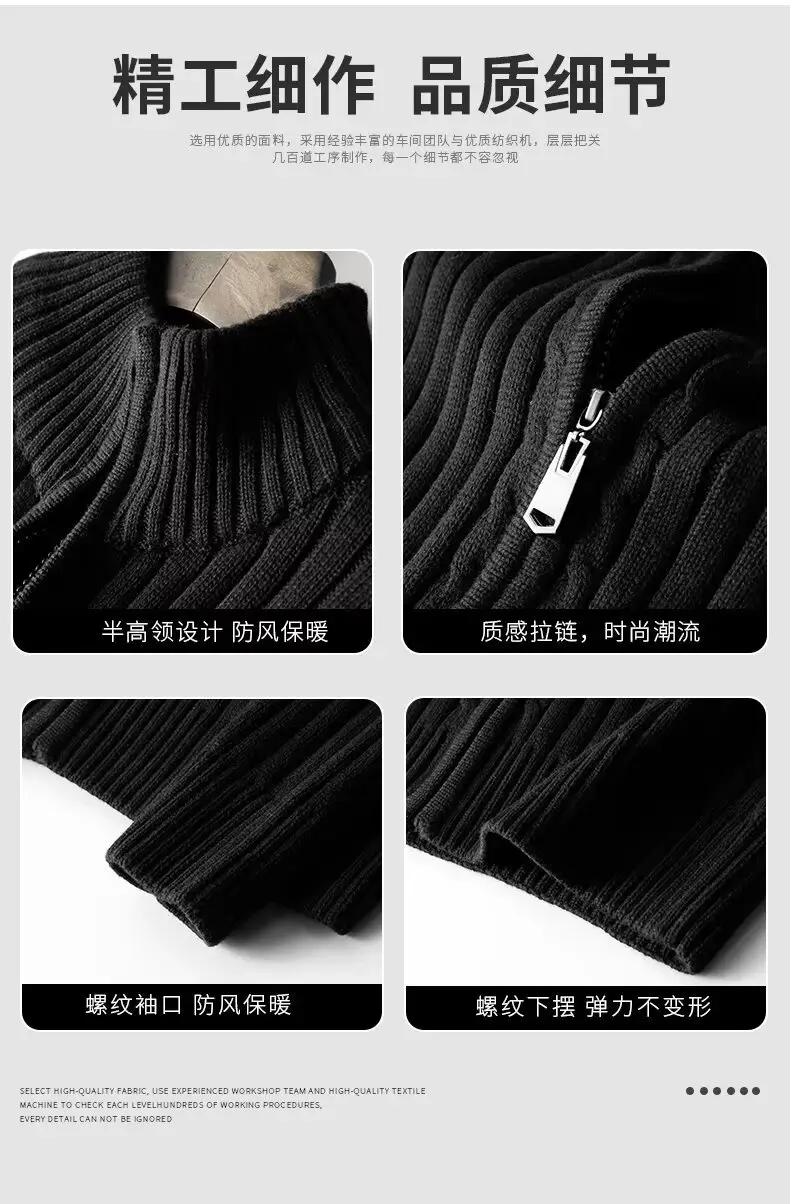 Men's Grey Knit Zipper Cardigan Sweater Winter Wear — feature 9