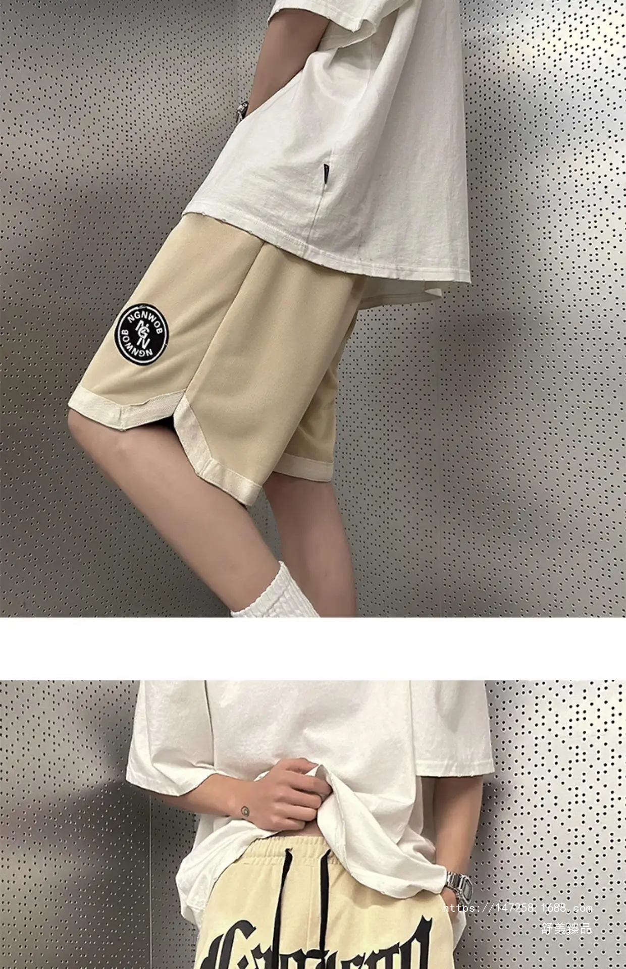 Men's American Style Basketball Shorts High Street Trendy — feature 14