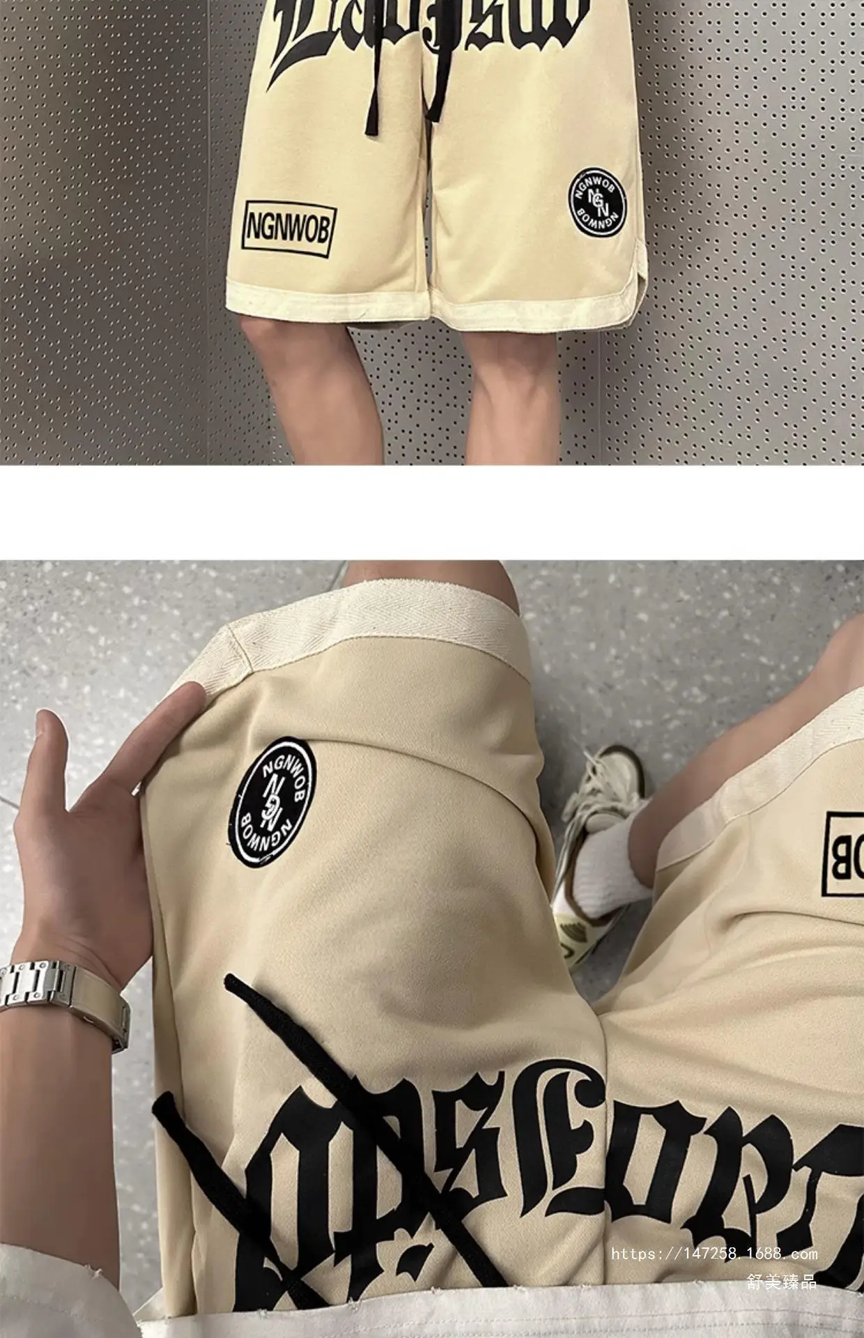 Men's American Style Basketball Shorts High Street Trendy — feature 15