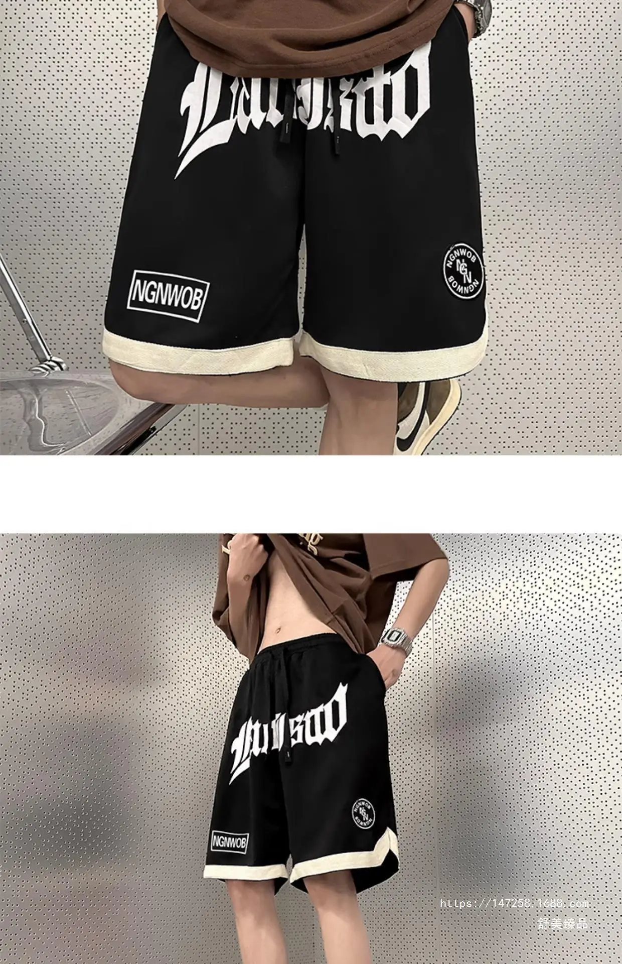 Men's American Style Basketball Shorts High Street Trendy — feature 4
