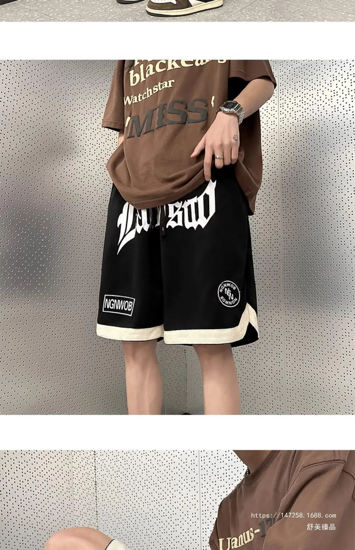 Men's American Style Basketball Shorts High Street Trendy — feature 5