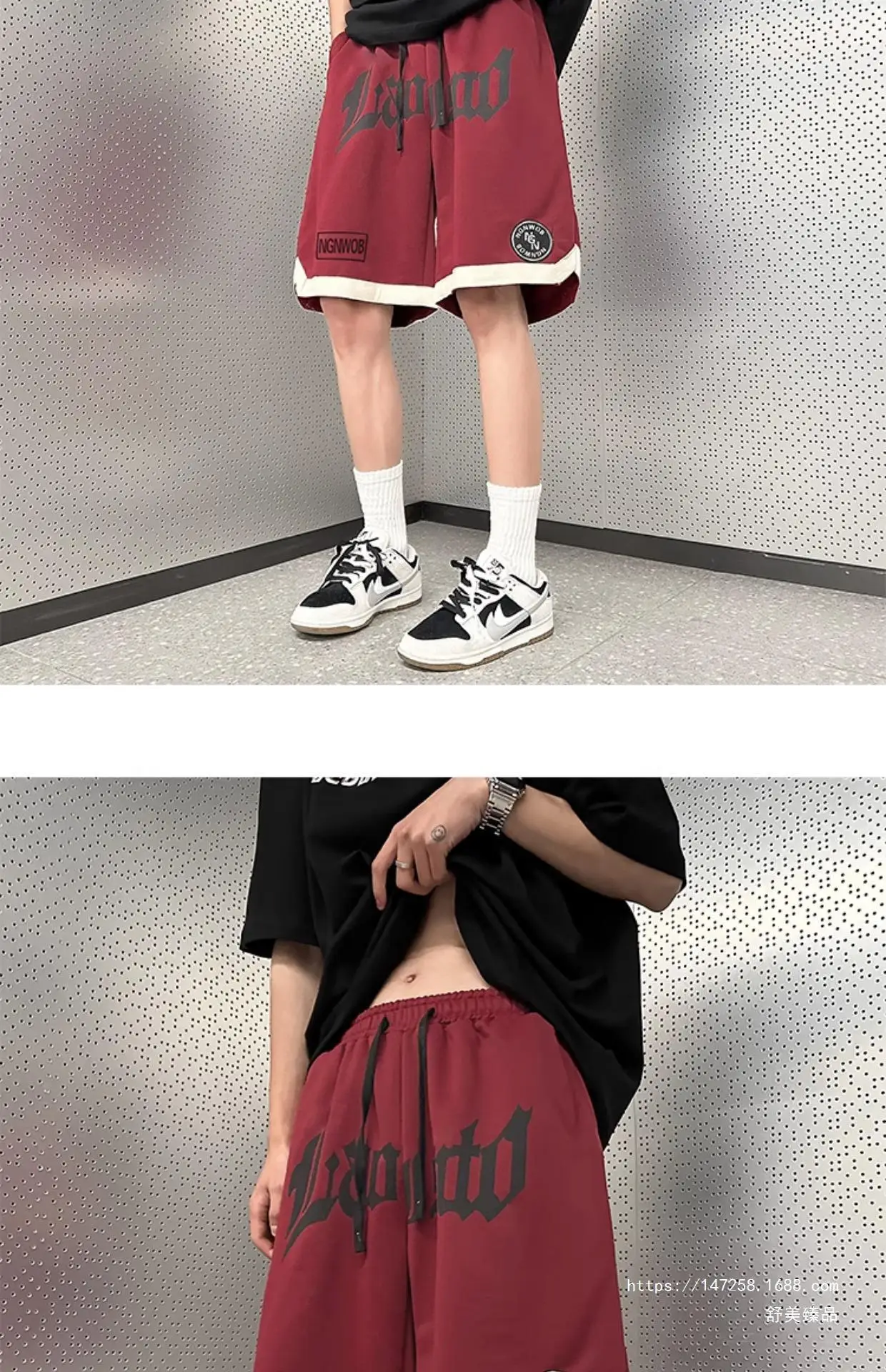 Men's American Style Basketball Shorts High Street Trendy — feature 9