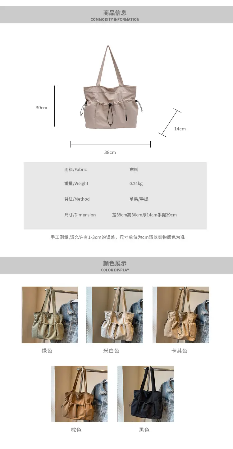 Women Pleated Shoulder Bag Autumn Winter Large Capacity — feature 2
