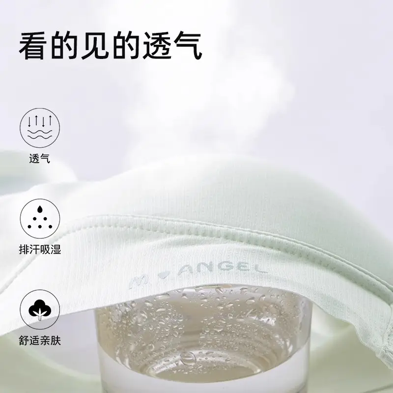 Girls' Underwear Junior Senior high school Students Two Stage Puberty Development Girls' Bra Sports Shockproof Children's Vest
