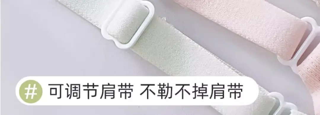 Girls' Underwear Junior Senior high school Students Two Stage Puberty Development Girls' Bra Sports Shockproof Children's Vest — feature 11