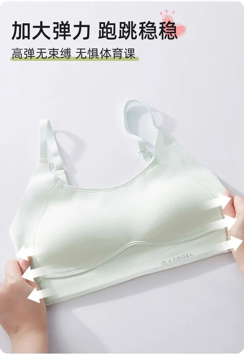 Girls' Underwear Junior Senior high school Students Two Stage Puberty Development Girls' Bra Sports Shockproof Children's Vest — feature 4