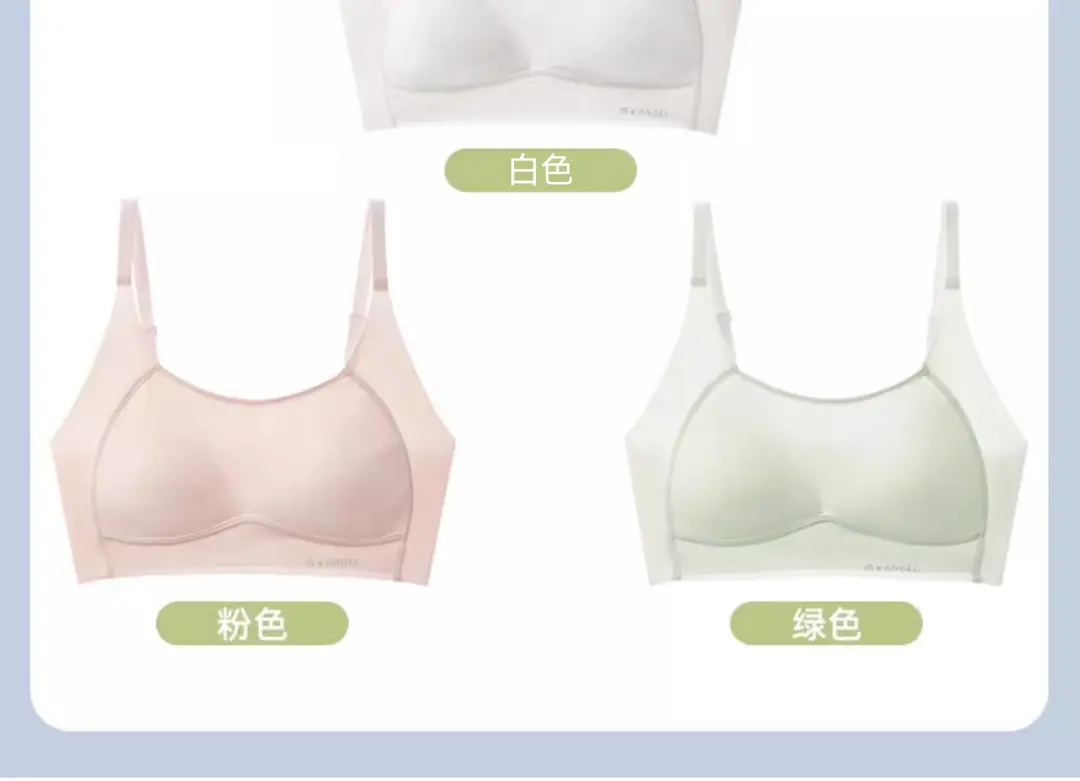 Girls' Underwear Junior Senior high school Students Two Stage Puberty Development Girls' Bra Sports Shockproof Children's Vest — feature 8