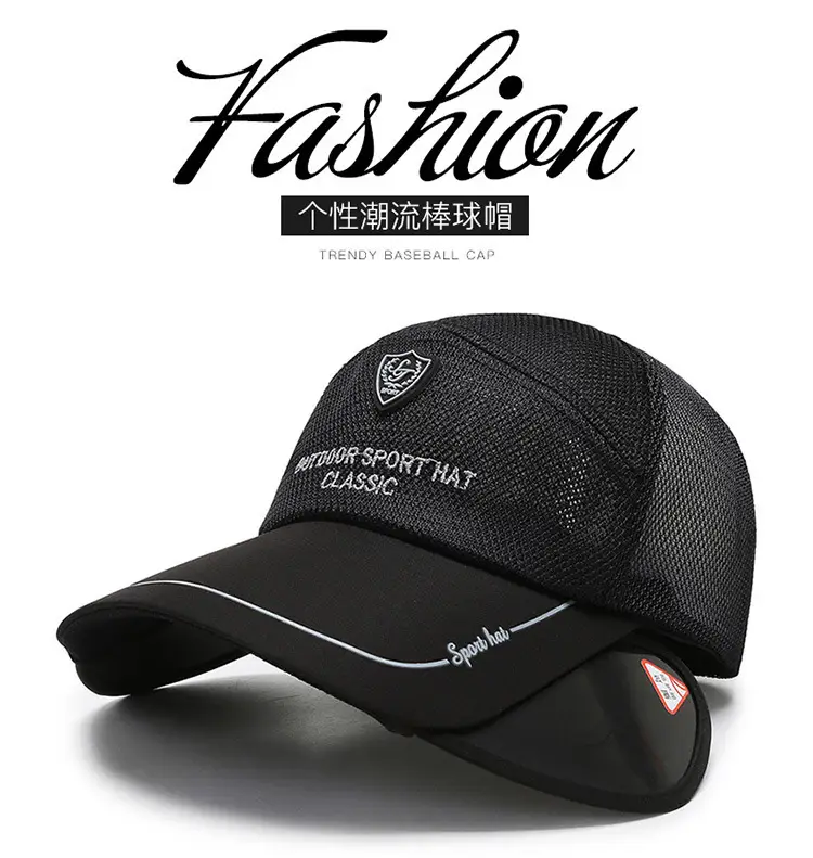 2024 New Letter Thin Sun Visor Cap Unisex Breathable Black — feature 1