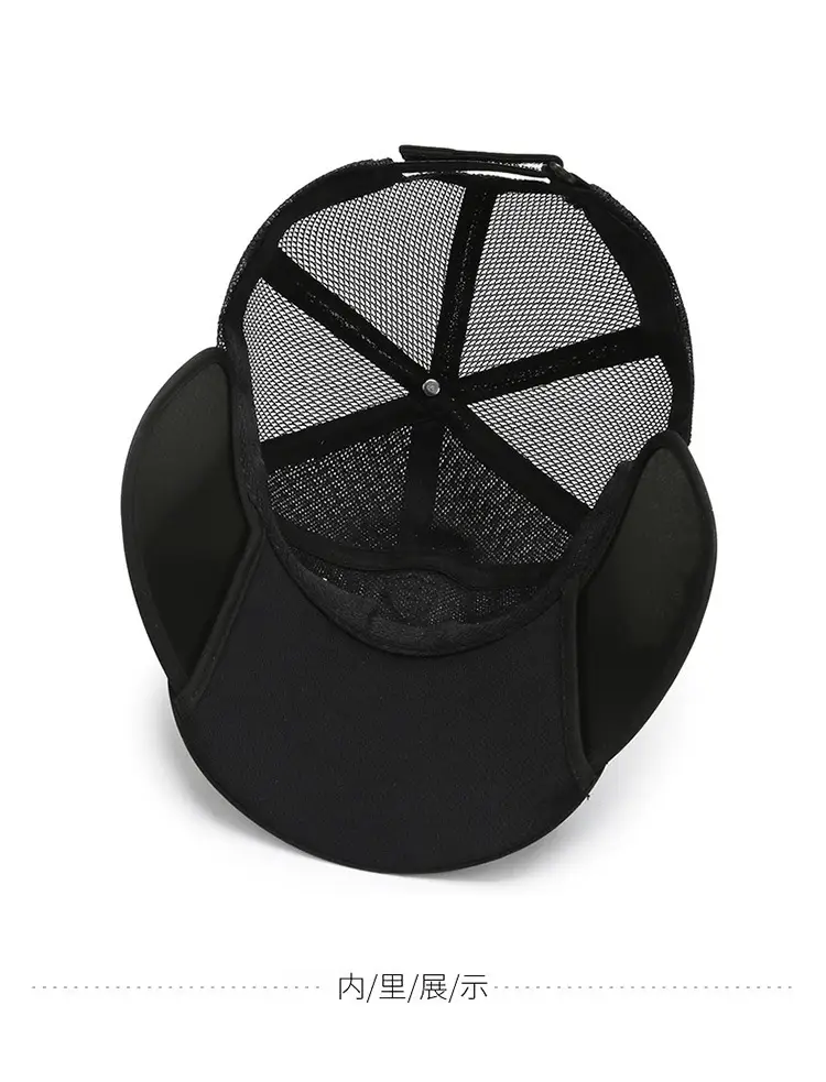 2024 New Letter Thin Sun Visor Cap Unisex Breathable Black — feature 11