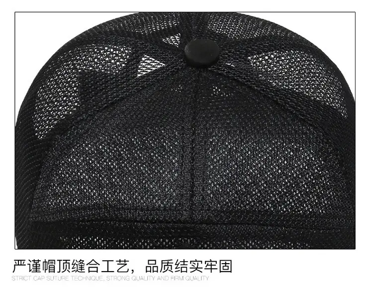 2024 New Letter Thin Sun Visor Cap Unisex Breathable Black — feature 13