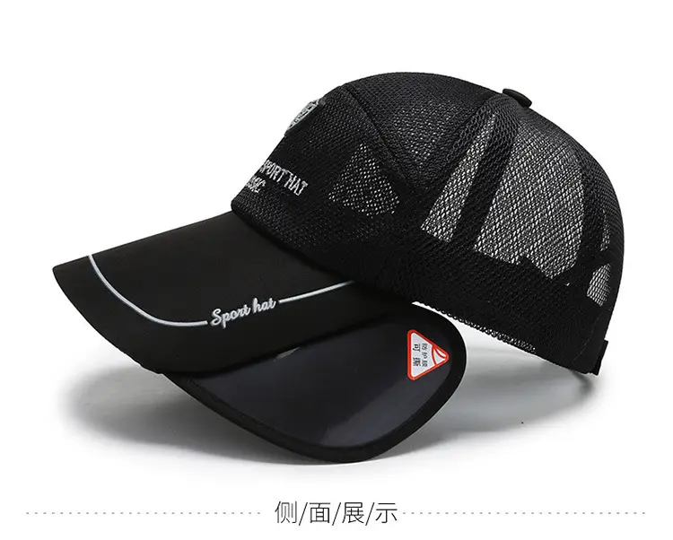 2024 New Letter Thin Sun Visor Cap Unisex Breathable Black — feature 8