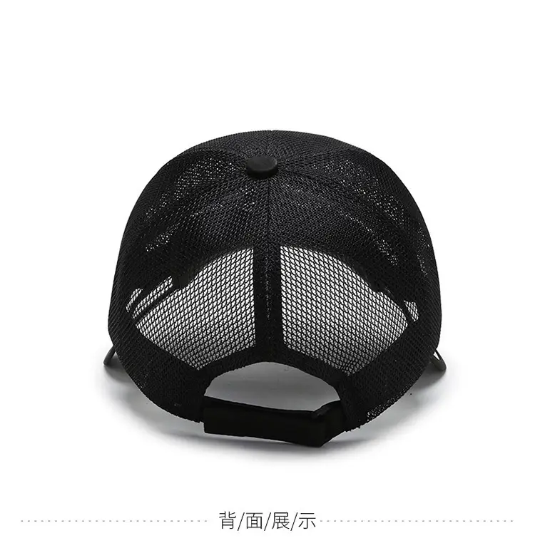 2024 New Letter Thin Sun Visor Cap Unisex Breathable Black — feature 9