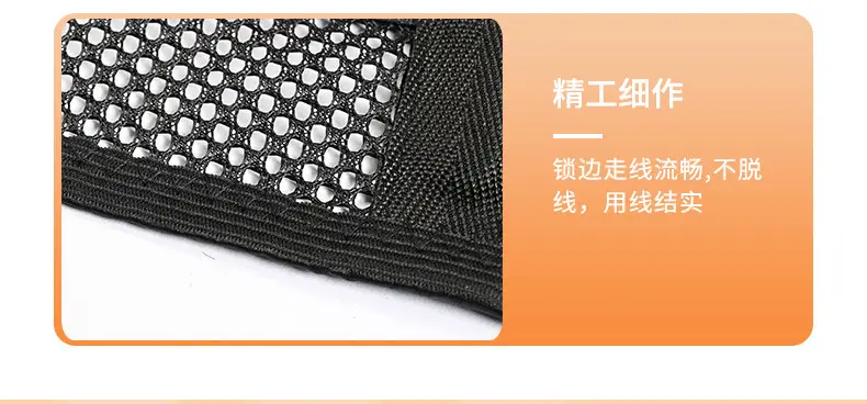 Anti-Slip Waist Belt for Men Women Lumbar Protection — feature 10