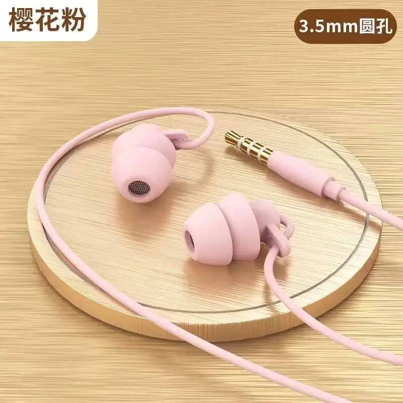 Silicone Sleep In-Ear HIFI Wired Headphones — feature 14