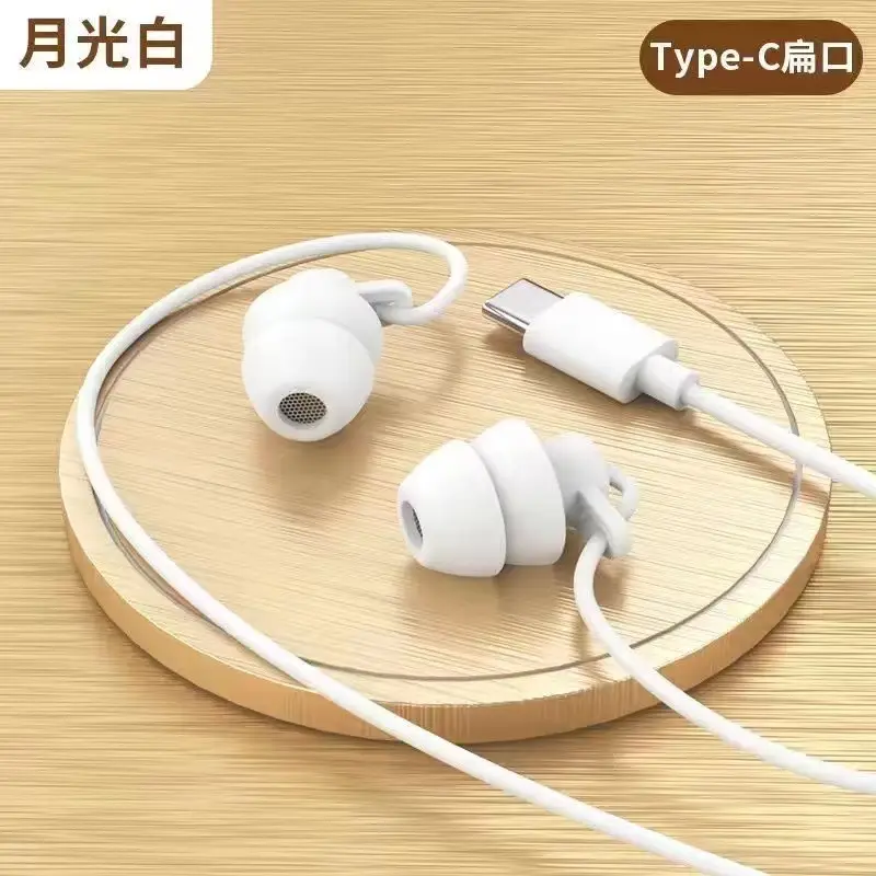 Silicone Sleep In-Ear HIFI Wired Headphones — feature 16
