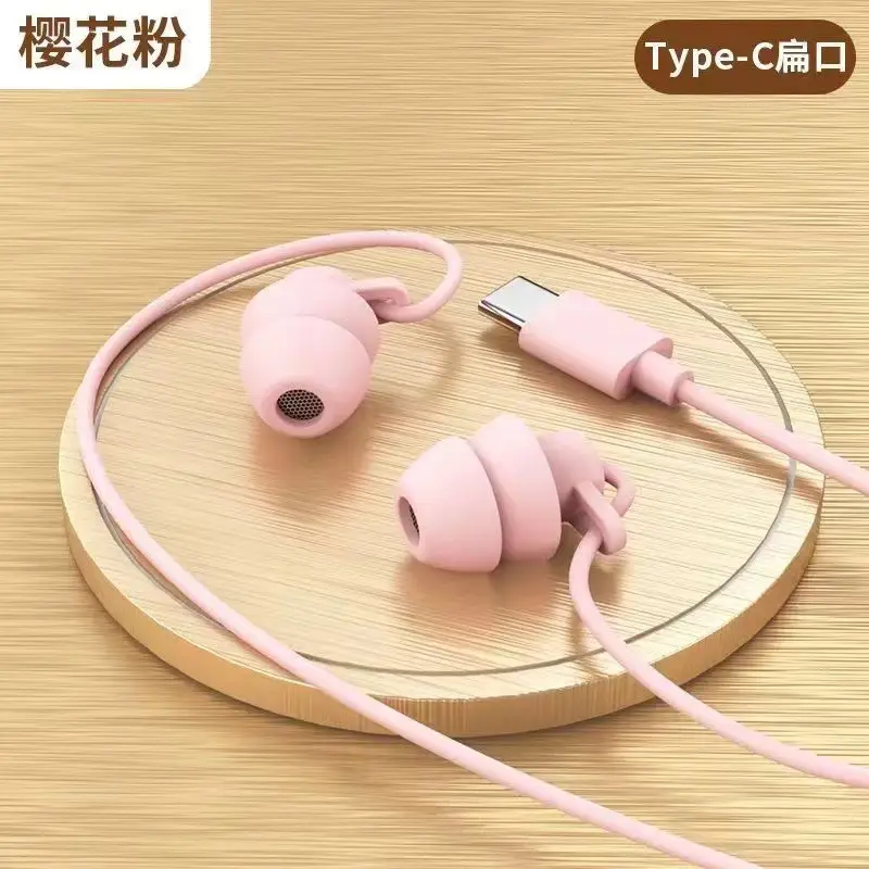 Silicone Sleep In-Ear HIFI Wired Headphones — feature 17