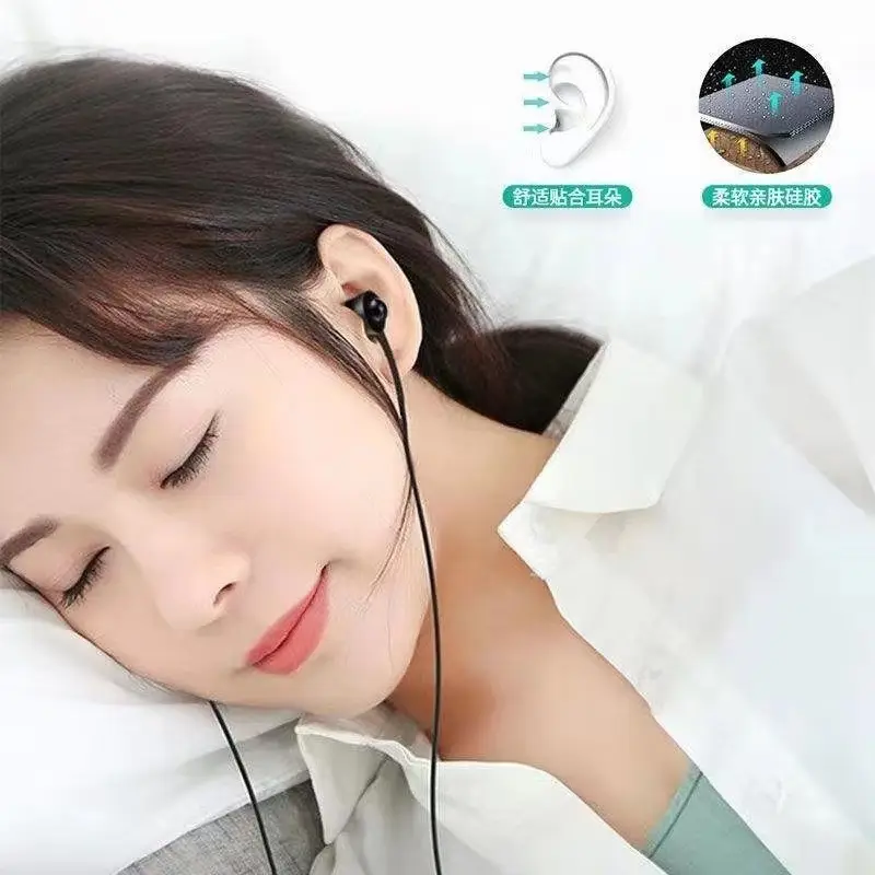 Silicone Sleep In-Ear HIFI Wired Headphones — feature 24