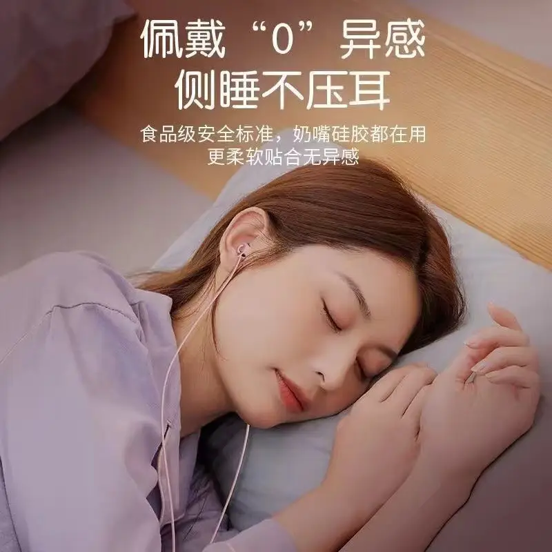 Silicone Sleep In-Ear HIFI Wired Headphones — feature 8