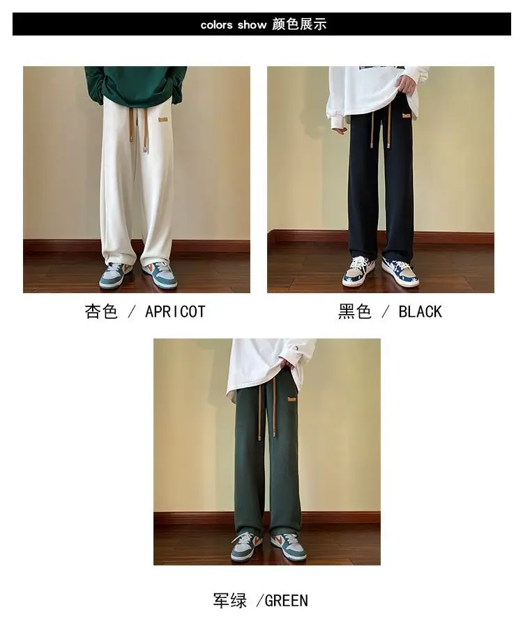 Men Drawstring Pants Loose Fit Dark Blue — feature 3