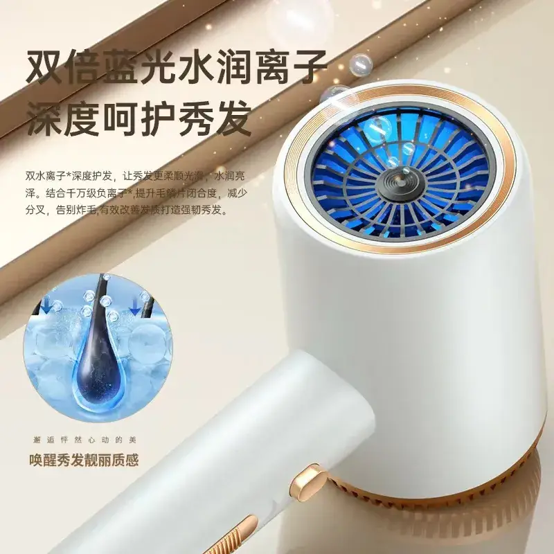 Hair Dryer with Negative Ions & Strong Wind - Image 6