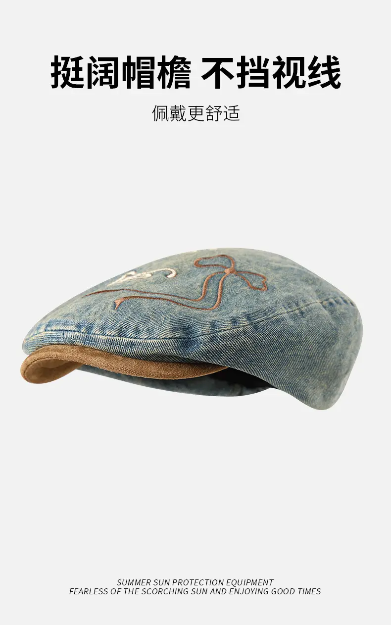 New British Vintage Denim Beret for Kids Small Outdoor — feature 4