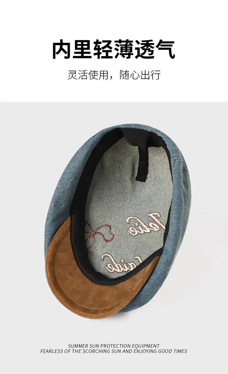 New British Vintage Denim Beret for Kids Small Outdoor — feature 5