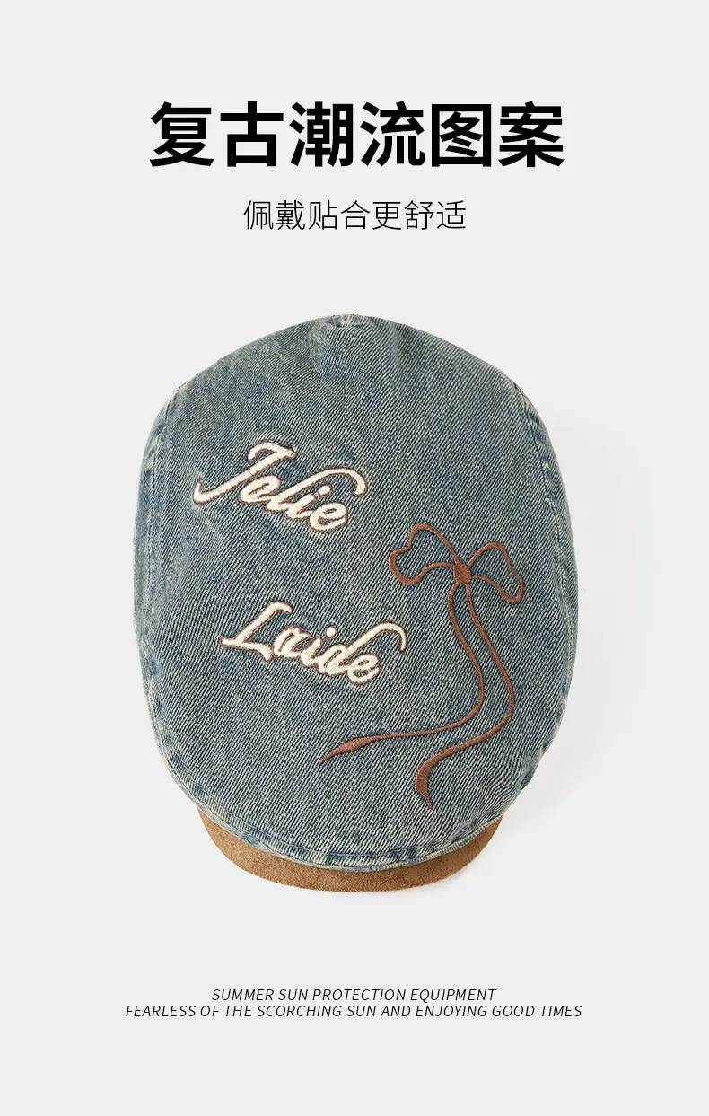 New British Vintage Denim Beret for Kids Small Outdoor — feature 7