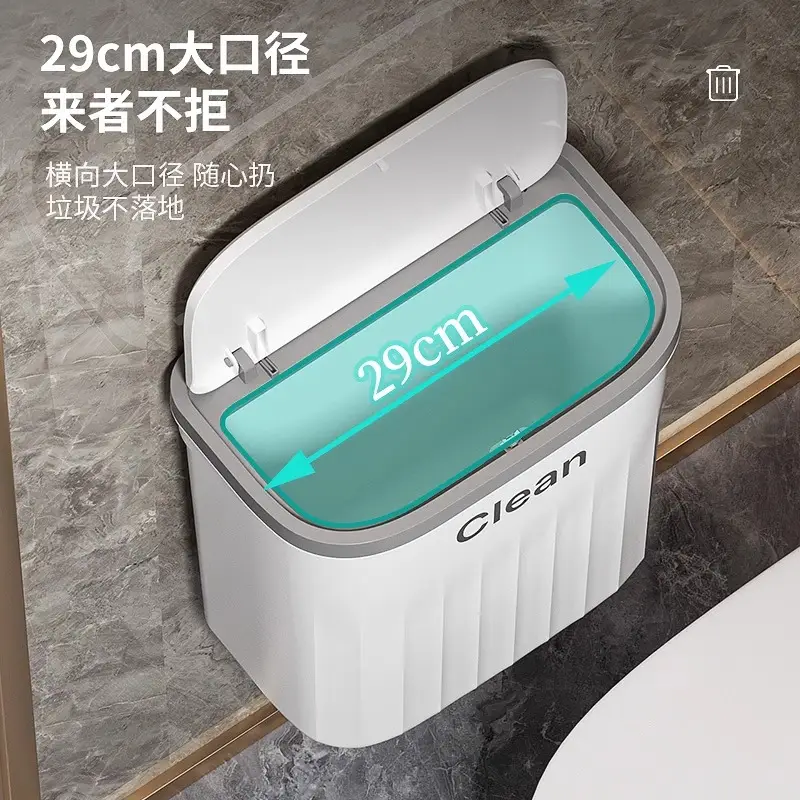 Pressure Ring Wall Trash Bin 18.5CM Kitchen Bathroom Storage - Image 9