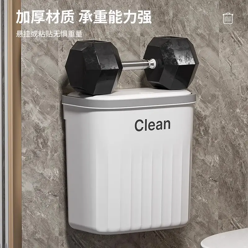 Pressure Ring Wall Trash Bin 18.5CM Kitchen Bathroom Storage - Image 10