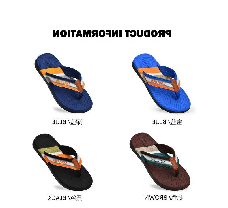 Fujian manufacturers cross-border new flip-flops men's non-slip beach sandals men's outdoor flip-flops summer fashion — feature 2