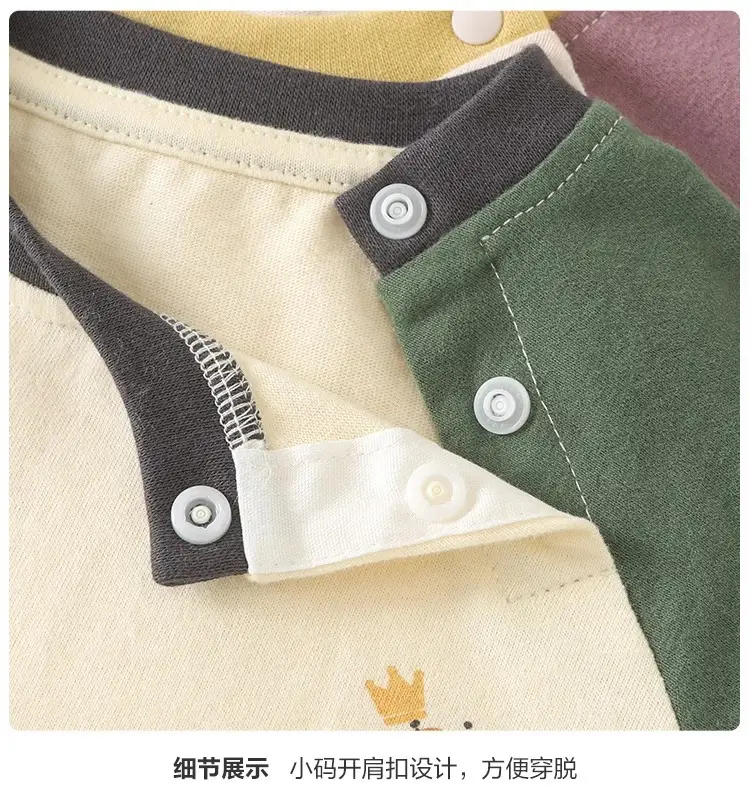 Baby Outfit 2-Piece Set Spring Autumn Boys 2026 — feature 4