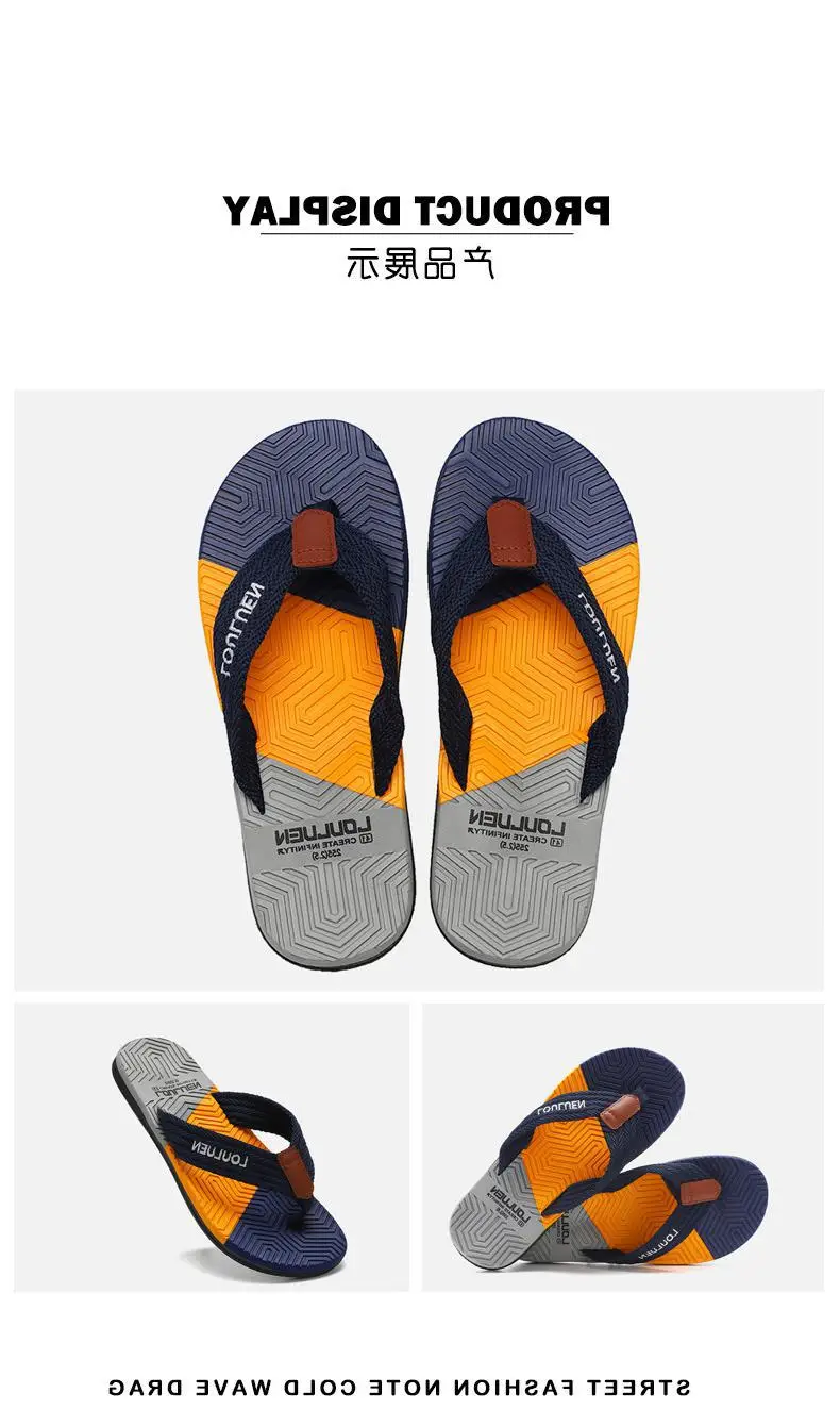 Fujian manufacturers 2024 new men's flip-flops outerwear summer slippers flip-flops men's beach shoes casual sandals men — feature 12