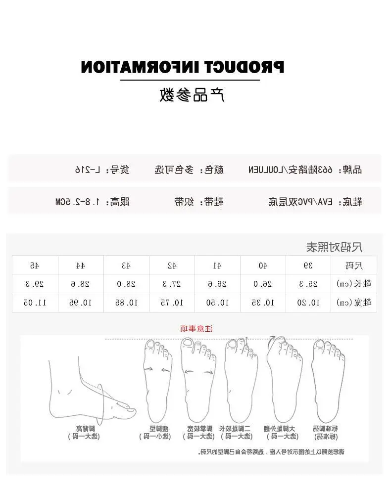 Fujian manufacturers 2024 new men's flip-flops outerwear summer slippers flip-flops men's beach shoes casual sandals men — feature 3