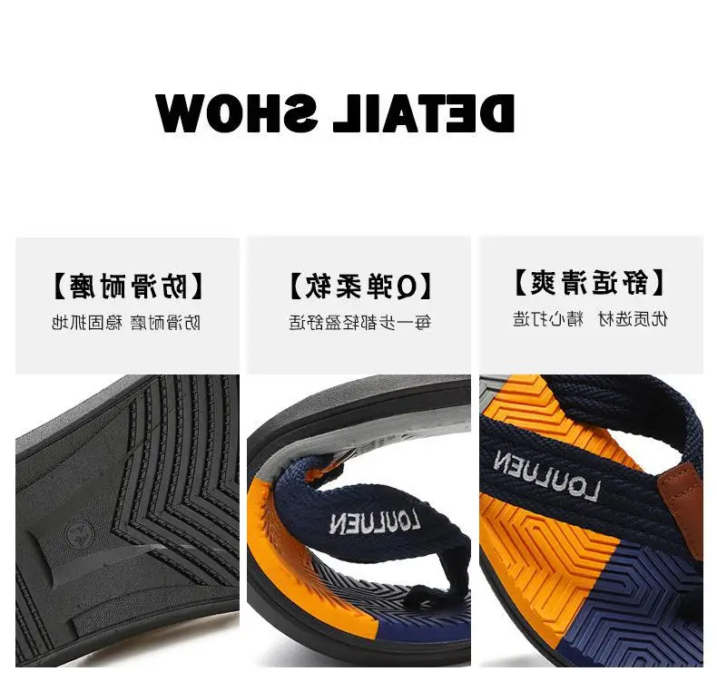 Fujian manufacturers 2024 new men's flip-flops outerwear summer slippers flip-flops men's beach shoes casual sandals men — feature 4