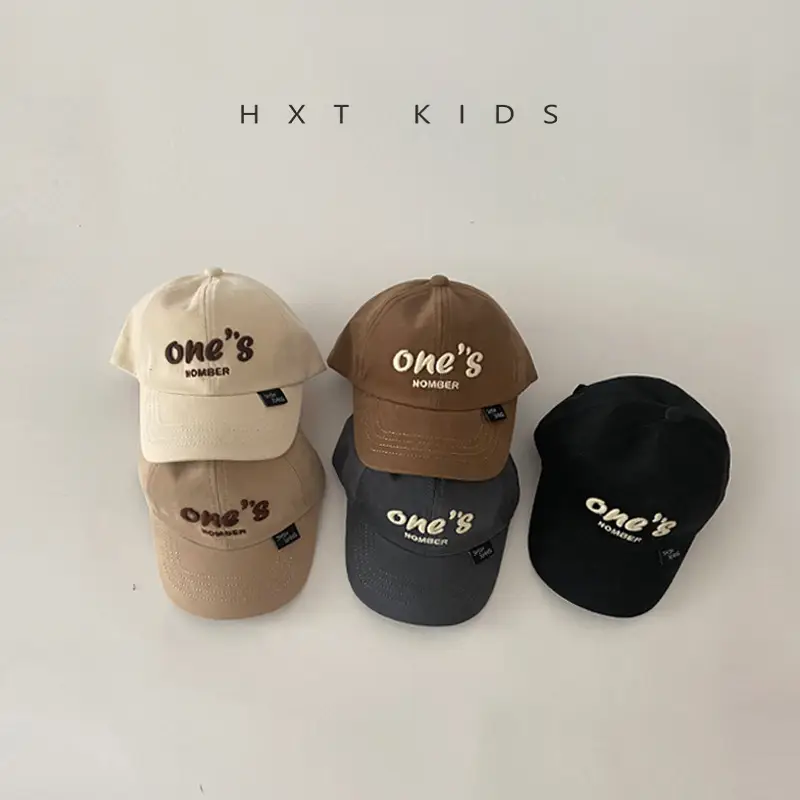Children's One's One Cap Sunshade Hat Set - Image 9