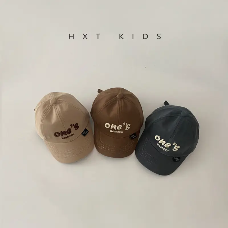 Children's One's One Cap Sunshade Hat Set - Image 10