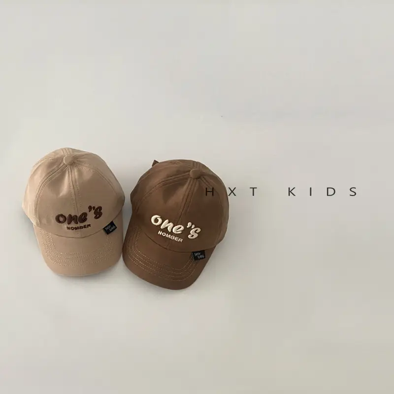 Children's One's One Cap Sunshade Hat Set - Image 11