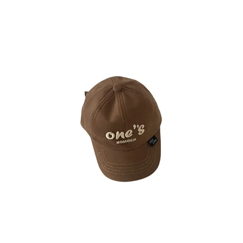 Children's One's One Cap Sunshade Hat Set - Image 12