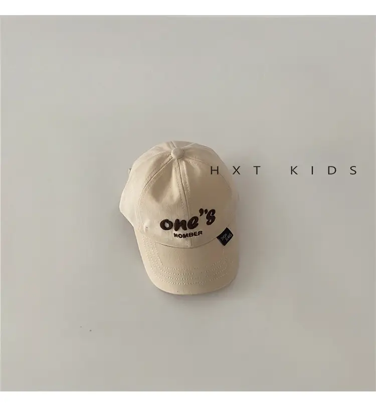 Children's One's One Cap Sunshade Hat Set — feature 10